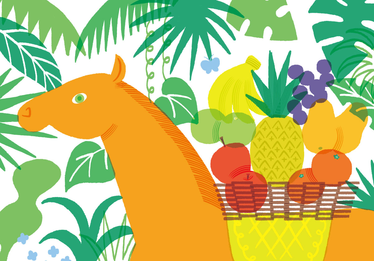 らくらく家計ノート2026